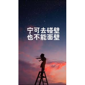 文字类4916