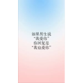 文字类4920