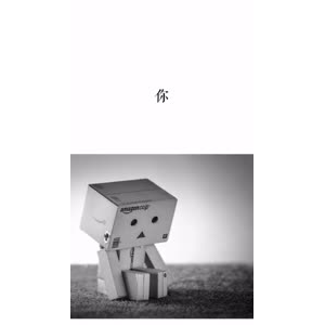 文字类4922