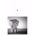 文字类4922