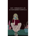 文字类4934