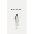 文字类4936