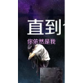 文字类4944
