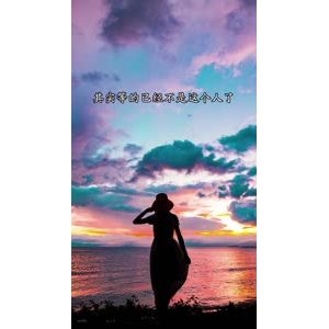 文字类4946
