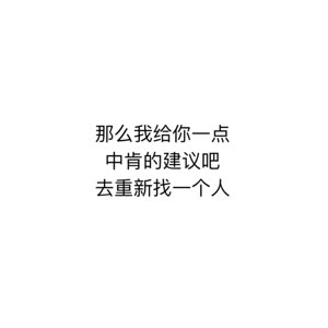 文字类4960