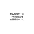 文字类4960