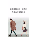 文字类4962