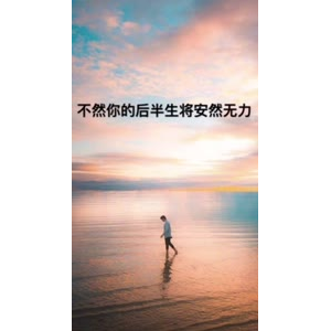 文字类4966
