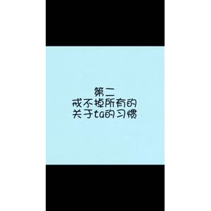 文字类4972