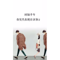 文字类4976