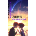 文字类4978