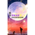 文字类4980
