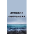 文字类4984