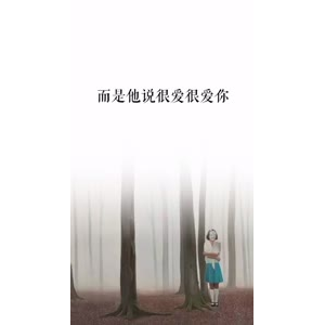 文字类4986