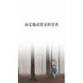 文字类4986