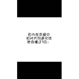 文字类4988