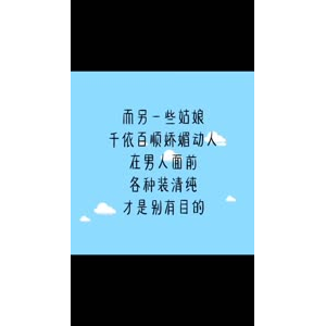 文字类4992