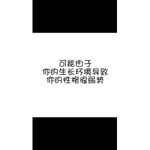 文字类4994