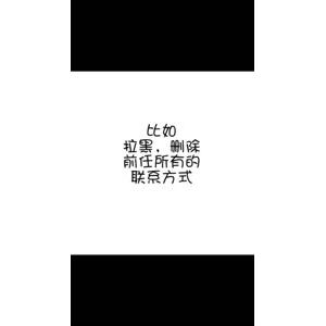 文字类4996