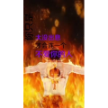 文字类4998