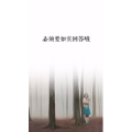 文字类5000