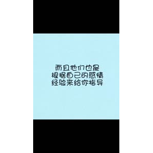 文字类5002