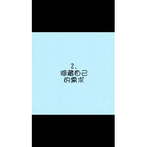 文字类5004