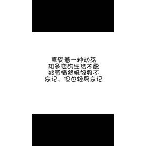 文字类5006