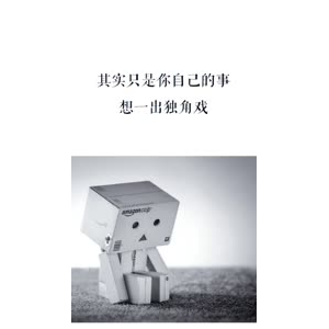 文字类5010