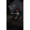 文字类5012