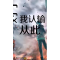 文字类5014