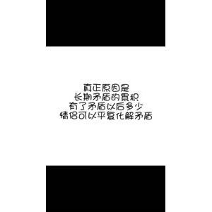 文字类5016