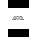 文字类5022