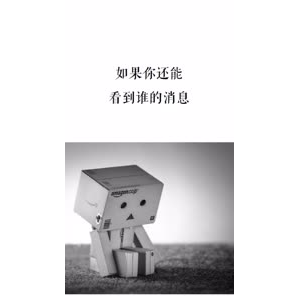 文字类5032