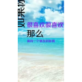文字类5034