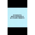 文字类5040