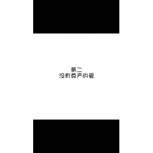 文字类5042