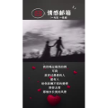 文字类5046