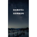 文字类5054