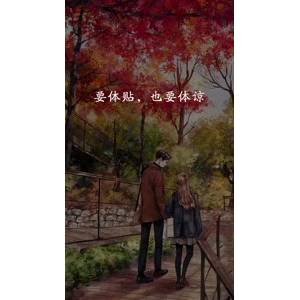 文字类5060