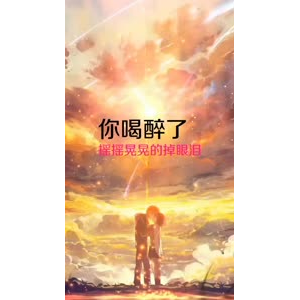 文字类5068