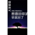 文字类5072