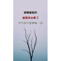 文字类5080