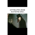 文字类5082