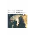 文字类5092