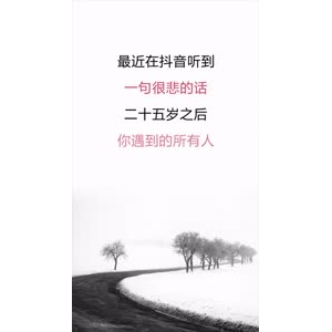 文字类5112