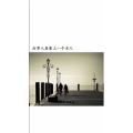 文字类5114
