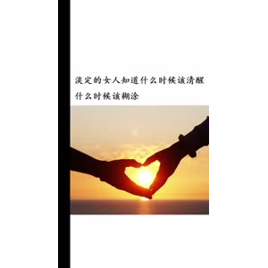 文字类5120