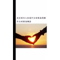 文字类5120