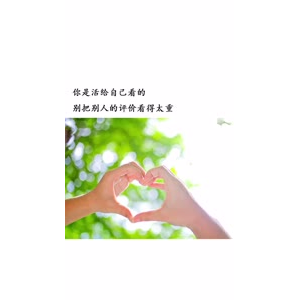 文字类5124
